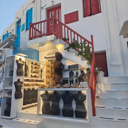 Cycladic In The Heart Of Διαμέρισμα Mykonos Town